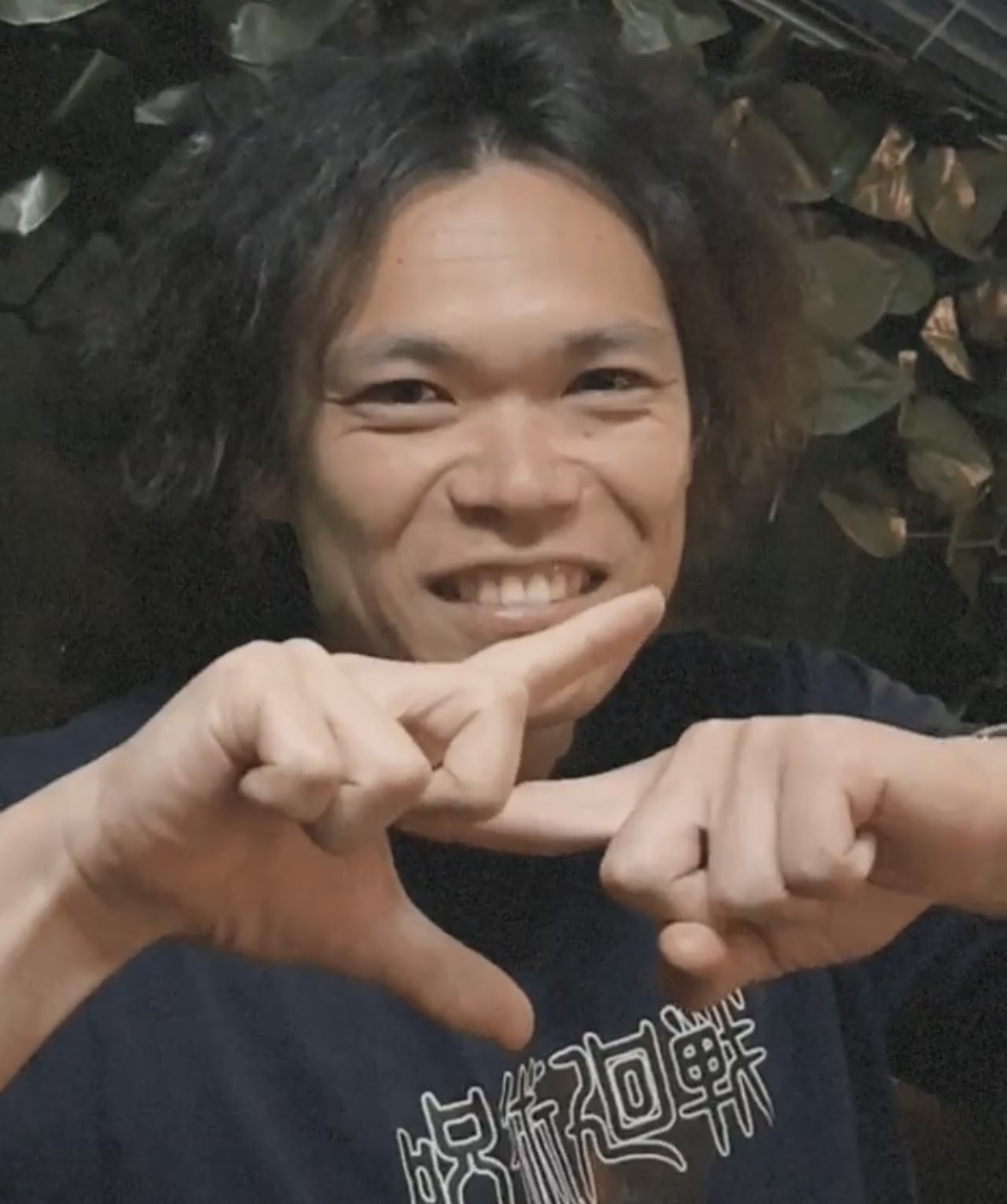 オーナーの写真